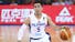 Smart Gilas and soon, Strong Group? A list of Philippine teams that won the Jones Cup